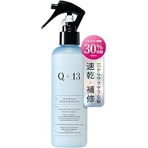 Amazon | Q+ クオリタス シャンプー トリートメント セット アミノ酸
